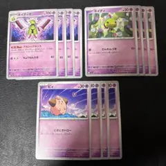 2026年最新】にぎにぎドローの人気アイテム - メルカリ