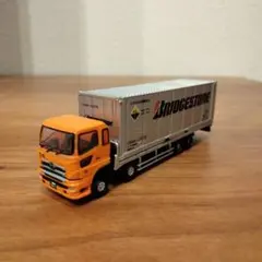 2026年最新】bandaiワーキングビークルの人気アイテム - メルカリ