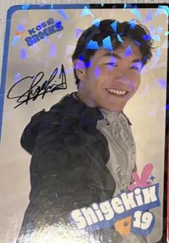 2026年最新】kose8rocksの人気アイテム - メルカリ