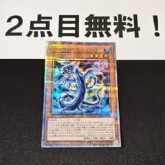 2026年最新】神の宣告 クオシクの人気アイテム - メルカリ