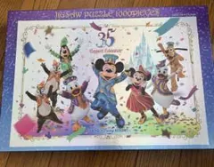 2026年最新】ディズニー 35周年 パズルの人気アイテム - メルカリ