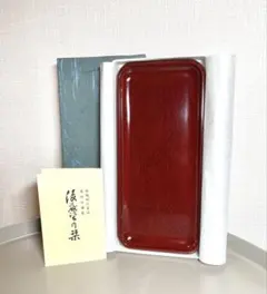 2026年最新】後藤塗の人気アイテム - メルカリ