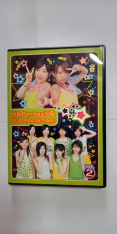 2026年最新】加護亜依 辻希美の人気アイテム - メルカリ