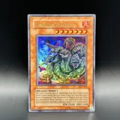 2026年最新】八俣大蛇の人気アイテム - メルカリ