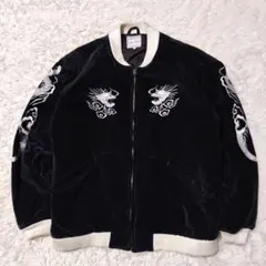 2026年最新】open dich スカジャンの人気アイテム - メルカリ