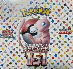 2026年最新】151 ポケモン box シュリンク付き 未開封の人気アイテム