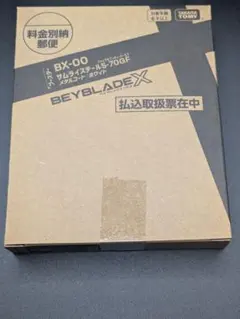 2026年最新】スチールサムライの人気アイテム - メルカリ