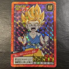2026年最新】ドラゴンボール カードダス 未剥がしの人気アイテム