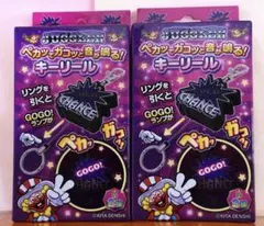 2026年最新】ジャグラーキーリールの人気アイテム - メルカリ