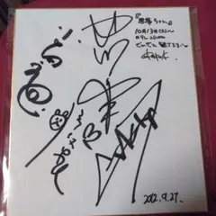 2026年最新】gackt サインの人気アイテム - メルカリ