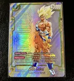 2026年最新】孫悟空 scr スーパーパラレルの人気アイテム - メルカリ