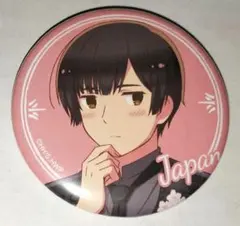 ヘタリア 日本 缶バッジ ブラックフォーマル - メルカリ