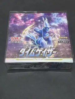 2026年最新】タイムゲイザー未開封BOXの人気アイテム - メルカリ