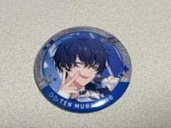 2026年最新】叢雲添 缶バッジの人気アイテム - メルカリ