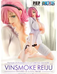 2026年最新】レイジュ Ver.02の人気アイテム - メルカリ