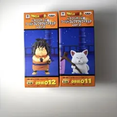 2026年最新】ヤジロベー ワーコレの人気アイテム - メルカリ