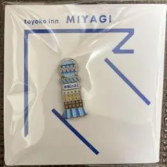 2026年最新】東横INNの人気アイテム - メルカリ