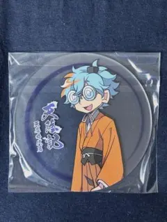 2026年最新】天落記 コースターの人気アイテム - メルカリ