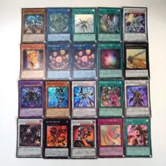 2026年最新】遊戯王まとめ売りの人気アイテム - メルカリ