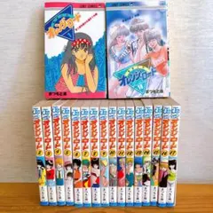 2026年最新】きまぐれオレンジロードグッズの人気アイテム - メルカリ