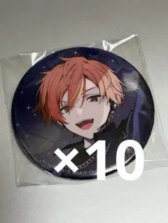 2026年最新】彰人 缶バッジの人気アイテム - メルカリ