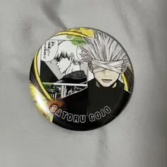 2026年最新】コレクション缶バッジ 五条 herosの人気アイテム - メルカリ