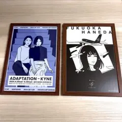 2026年最新】kyneの人気アイテム - メルカリ