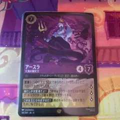 2026年最新】ロルカナ フォイルの人気アイテム - メルカリ