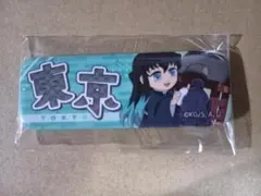 2026年最新】時透無一郎 缶バッジ 刀鍛冶の人気アイテム - メルカリ