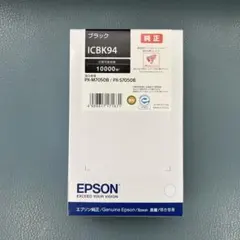 2026年最新】ICBK94の人気アイテム - メルカリ