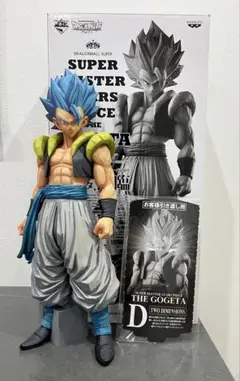 2026年最新】smspゴジータdの人気アイテム - メルカリ