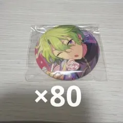 2026年最新】スカウト缶バッジ 巴日和の人気アイテム - メルカリ