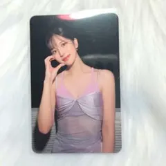 2026年最新】twice with you-th ミナ トレカの人気アイテム - メルカリ