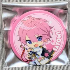 2026年最新】さとみ 缶バッジ 2022の人気アイテム - メルカリ