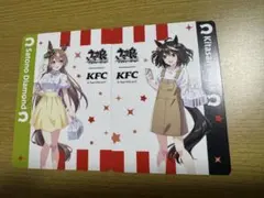 2026年最新】ウマ娘 kfc サトノダイヤモンドの人気アイテム - メルカリ