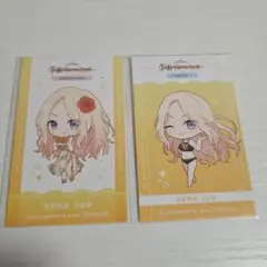 2026年最新】十王星南 スイパラの人気アイテム - メルカリ