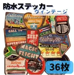 2026年最新】レトロ 看板自転車の人気アイテム - メルカリ
