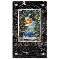 2026年最新】コイキング ar 2枚の人気アイテム - メルカリ