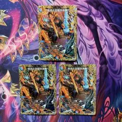 2026年最新】パーフェクトコールドフレイム 3枚の人気アイテム - メルカリ