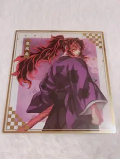 2026年最新】黒死牟 ブロマイドの人気アイテム - メルカリ