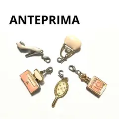 2026年最新】ANTEPRIMA アンテプリマ チャームの人気アイテム - メルカリ