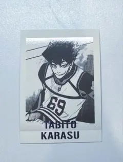 2026年最新】烏旅人 ぱしゃこれの人気アイテム - メルカリ