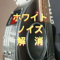 2026年最新】digi-zo hyperの人気アイテム - メルカリ