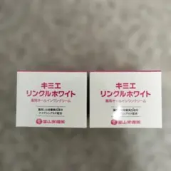 2026年最新】キミエホワイトの人気アイテム - メルカリ