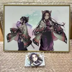 2026年最新】しのぶとカナヲ色紙の人気アイテム - メルカリ