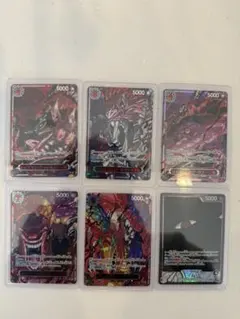 2026年最新】マーカス・マーズ聖 赤箔の人気アイテム - メルカリ