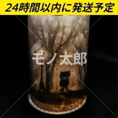 2026年最新】ネルデザインワークス 38灯の人気アイテム - メルカリ