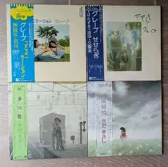 2026年最新】せせらぎ アリスの人気アイテム - メルカリ