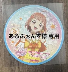 2026年最新】浦女キッチンカーの人気アイテム - メルカリ