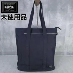 2026年最新】ポーター スモーキー トート lの人気アイテム - メルカリ